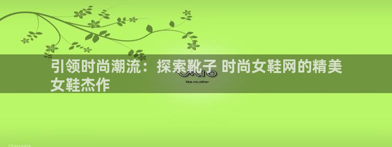 ag真人视讯